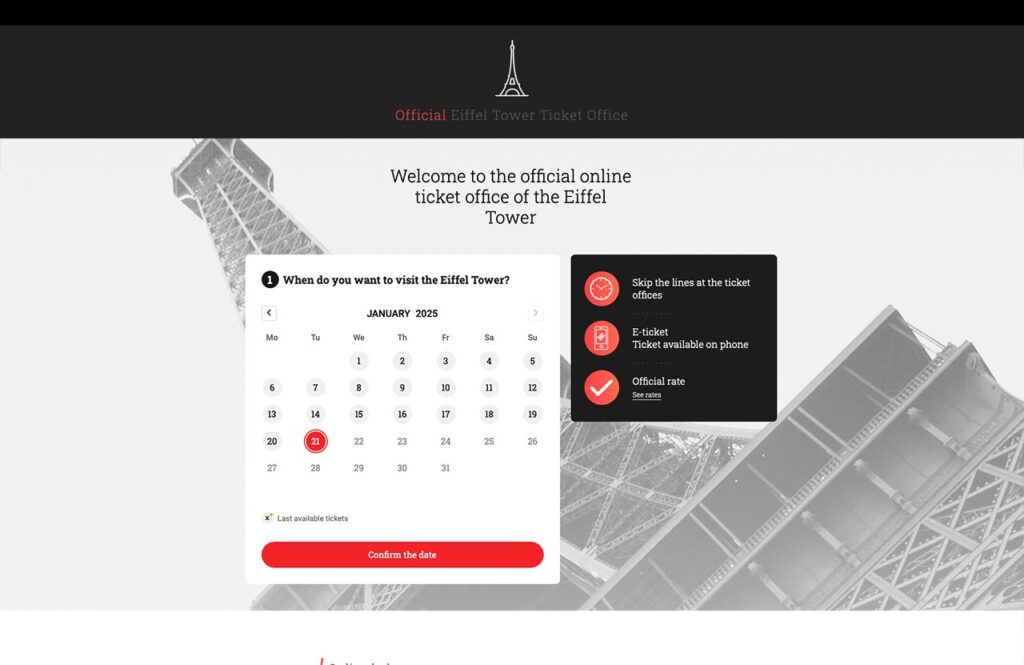 エッフェル塔公式サイトチケット予約ページ