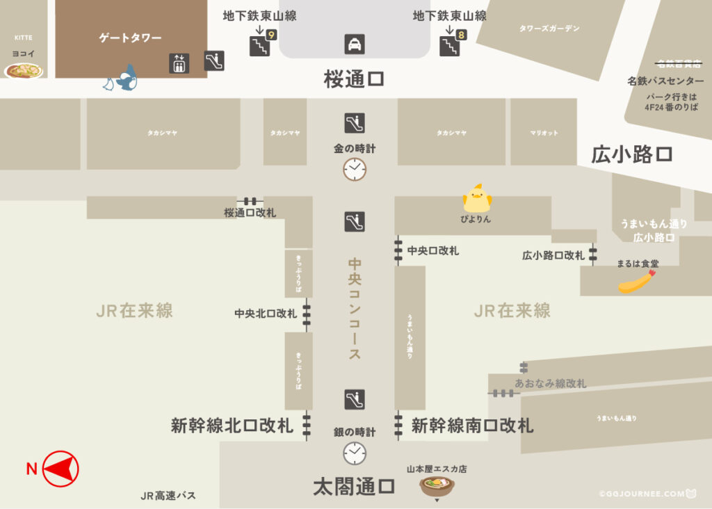 名古屋駅構内マップ