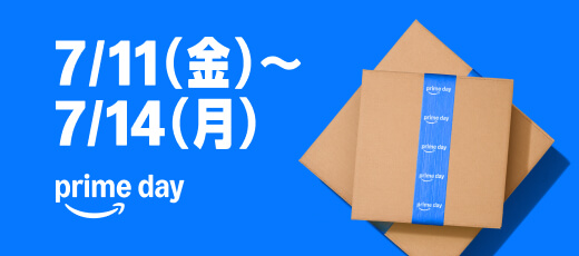Amazon Primeデー