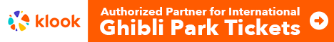 Klook - Ghibli Park International Ticketing Authorized Partner
