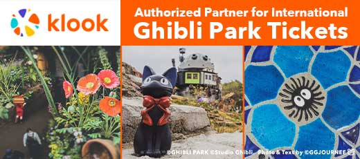 Klook - Ghibli Park International Ticketing Authorized Partner