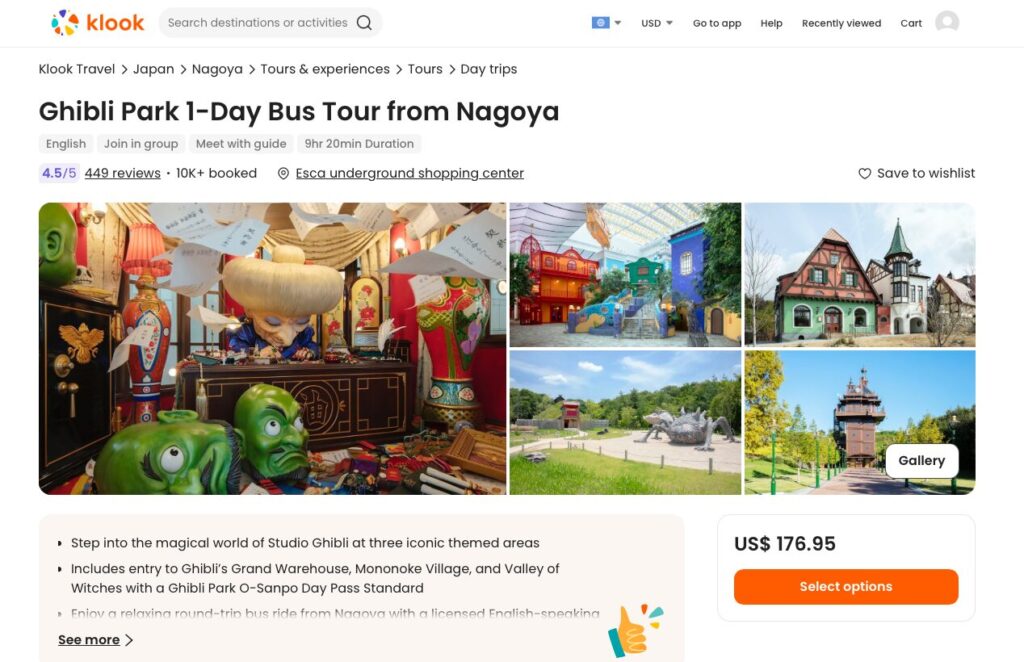 Ghibli Park 1-Day Bus Tour from Nagoya, Screenshot taken from Klook Activity tour page