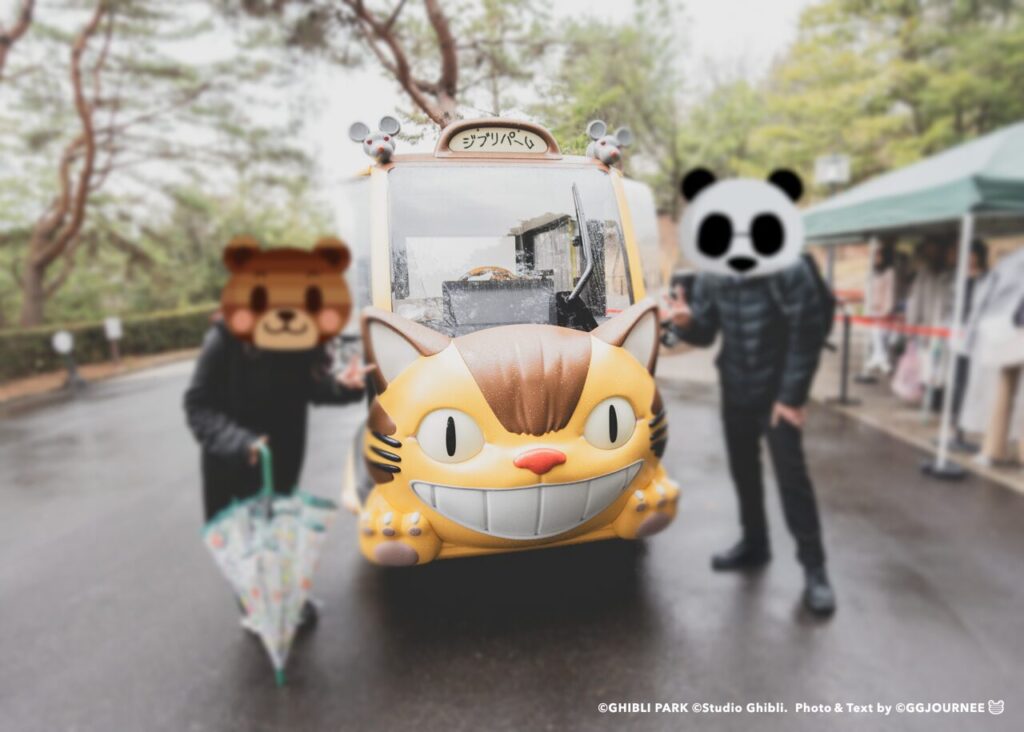 the Catbus in Ghibli Park