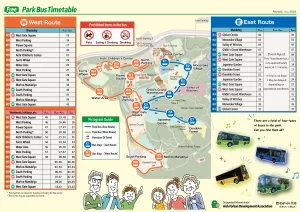Park Bus Timetable