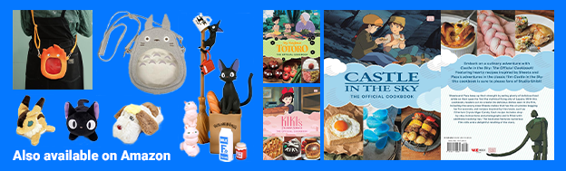 Ghibli on Amazon